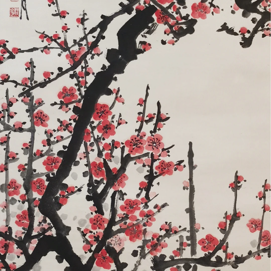 【辽拍】V250709-2-913《梅花》（8.7平尺) 纸本镜片 lj104