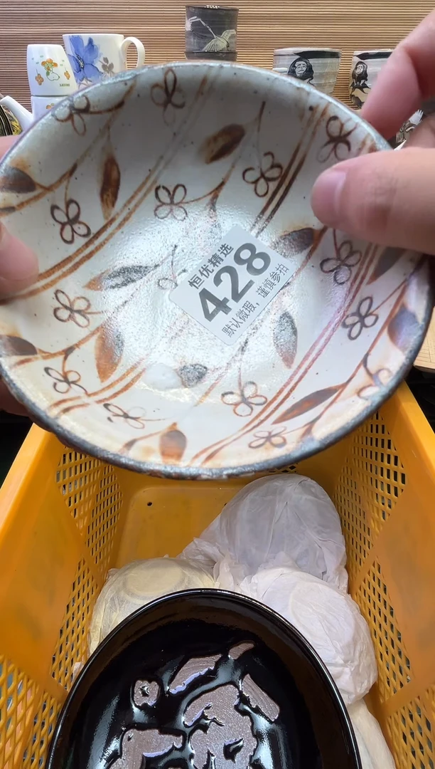 瓷片高*屹瓷器瓷器瓷器瓷器瓷器瓷器瓷器
