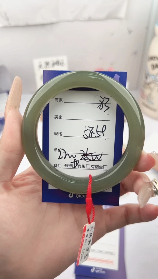 未镶嵌手镯和田玉微色差C83