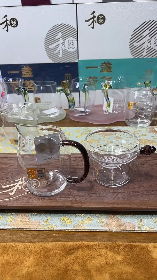 澄然玫瑰金+奉珠玫瑰金