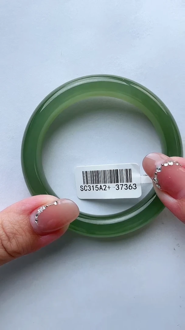 和田玉手镯未镶嵌53