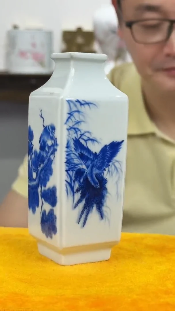 摆件国检鉴证中心-陶瓷-手绘-1111