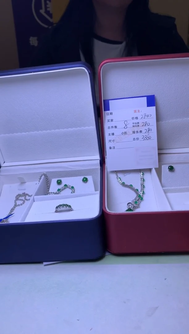 颈饰合金翡翠6***1净货-