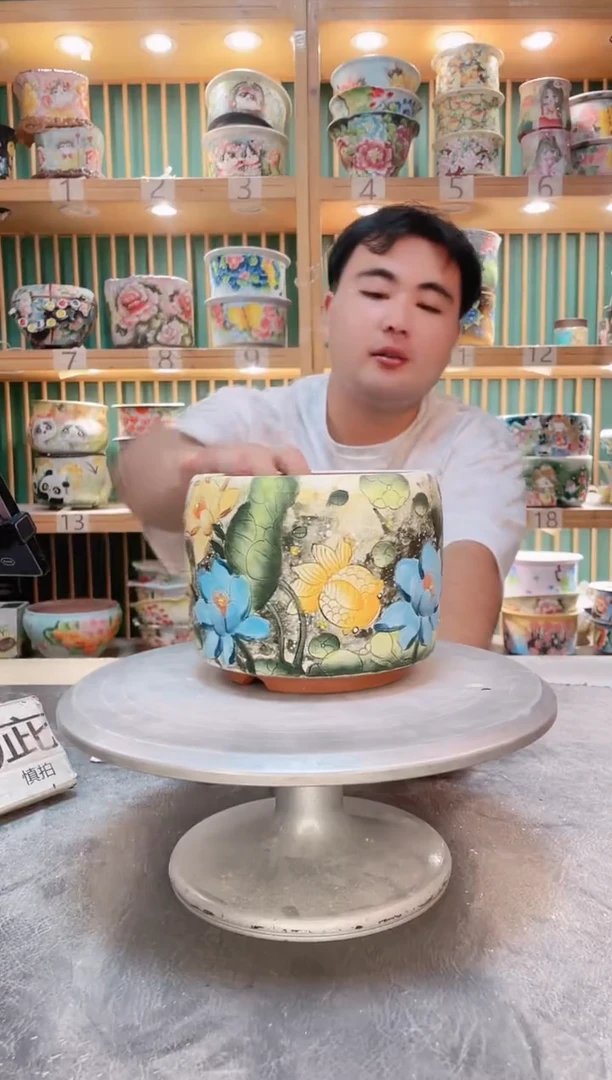 瓷片默认微瑕一物一拍0922-126