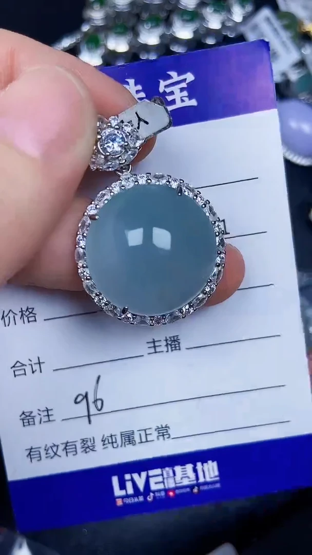 银S925镶嵌戒指翡翠9600
