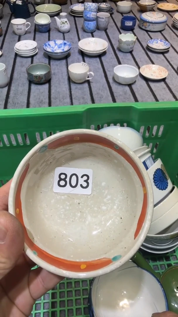 猛*奇默认微瑕尚品中古杂货铺瓷