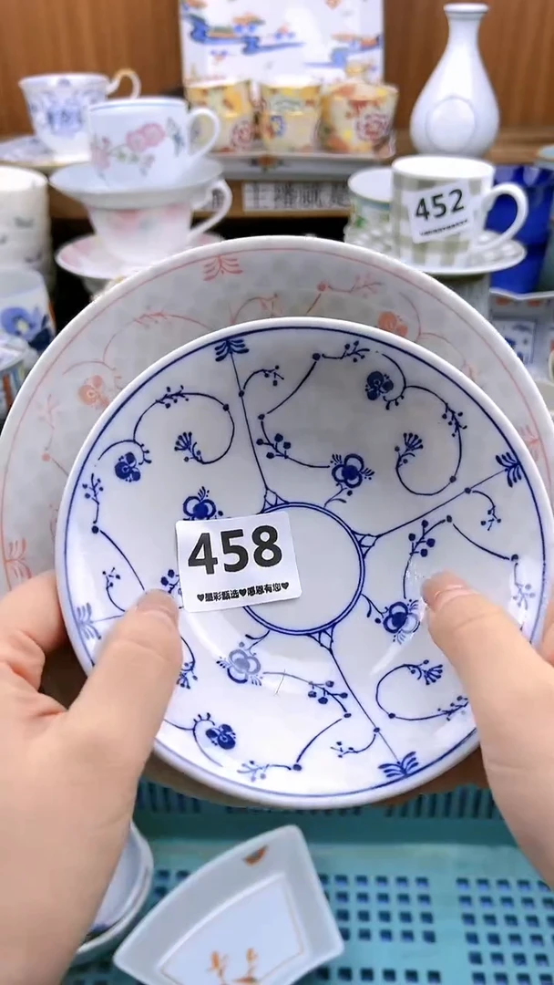 【闪购商品】瓷片458