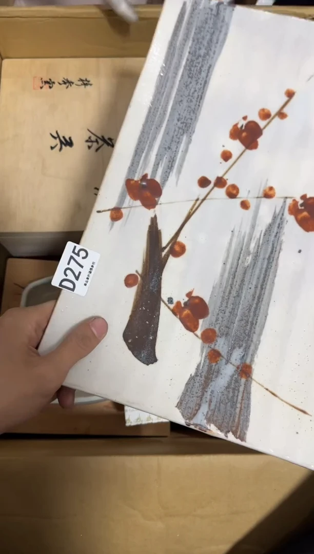 瓷片?****工275 中古商品，谨慎购买