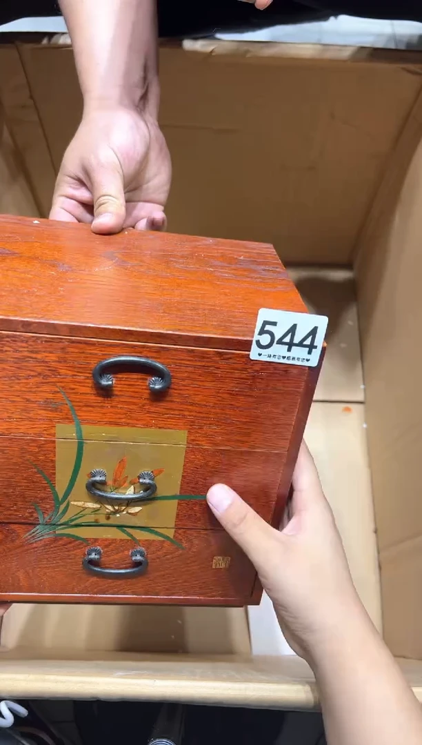 瓷片544...............
