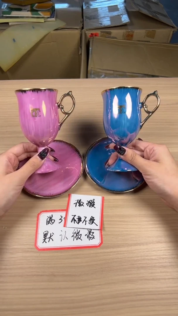 茶道陶瓷茶具套装