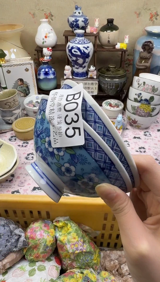 瓷片m**唐华韵堂精选闪购B035