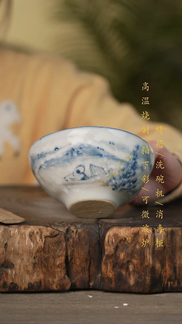 瓷片景德镇高温釉下彩可微波烤箱洗碗机