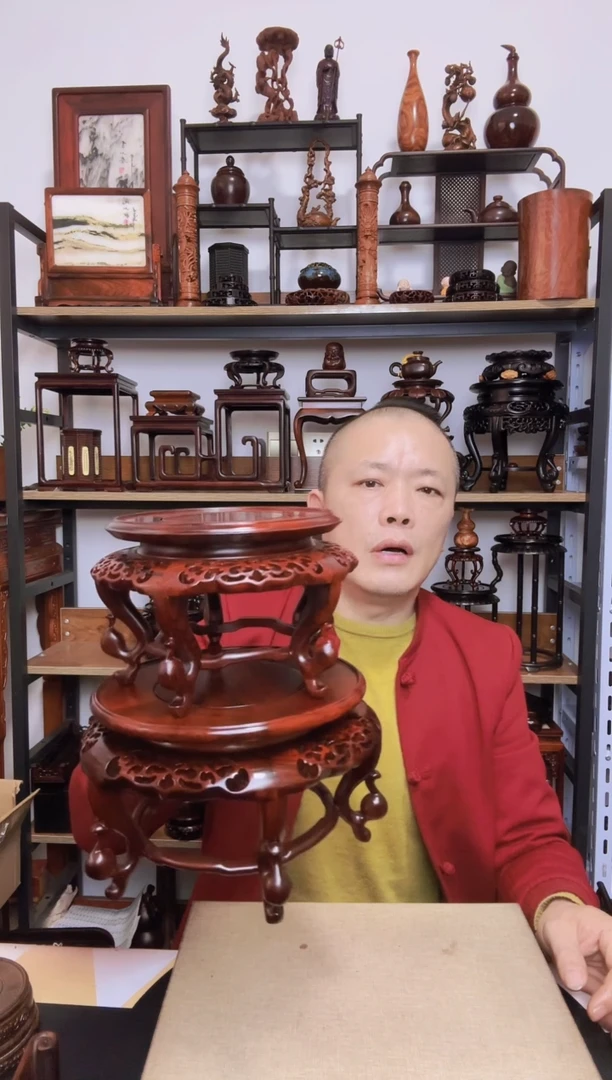 紫砂紫砂底座底座