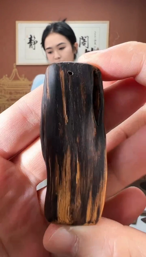 沉香吊坠9号海南黎母山多样性发一