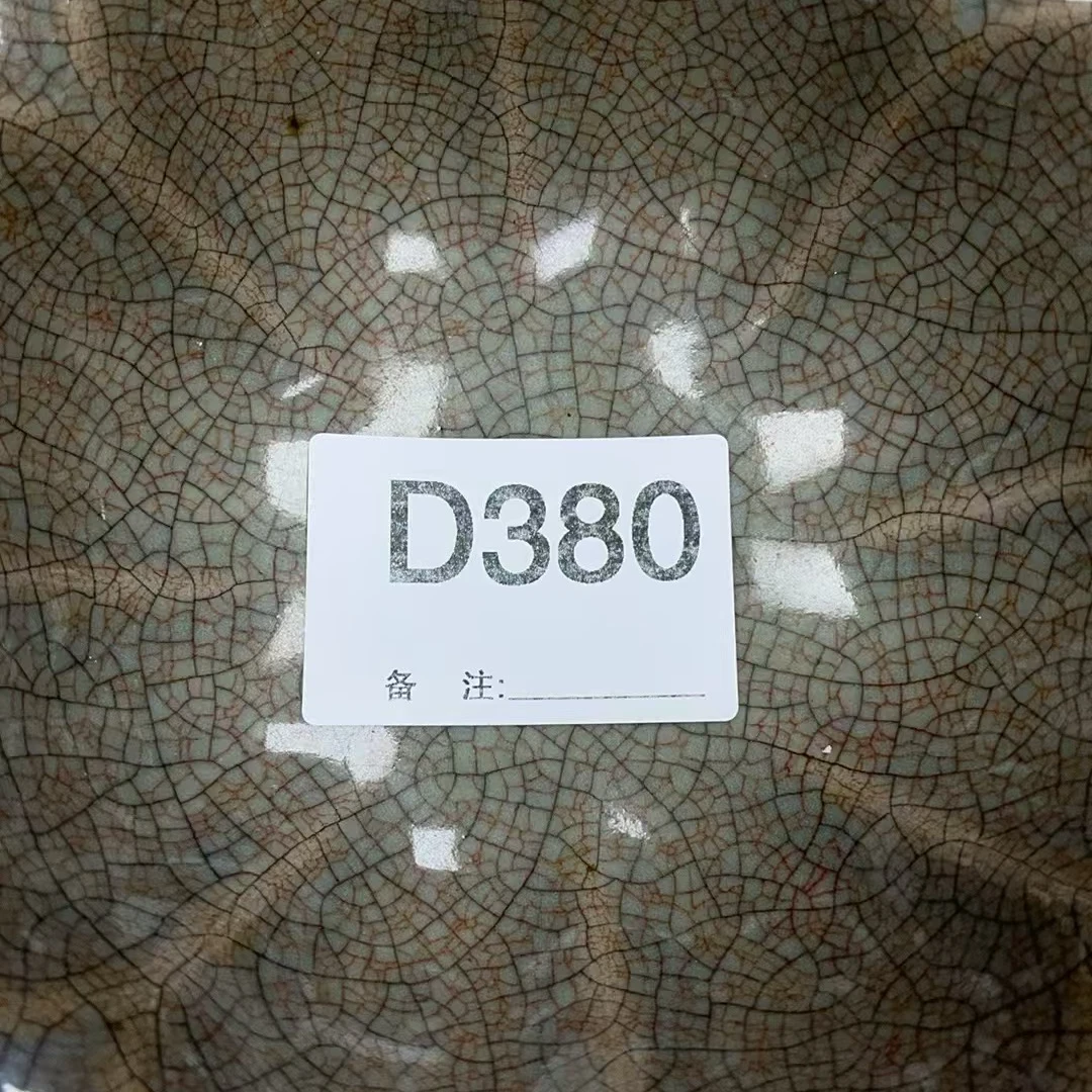 瓷器链接多样性发货380