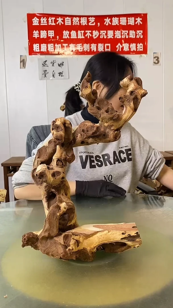 木宁****配金丝红木  羊蹄甲