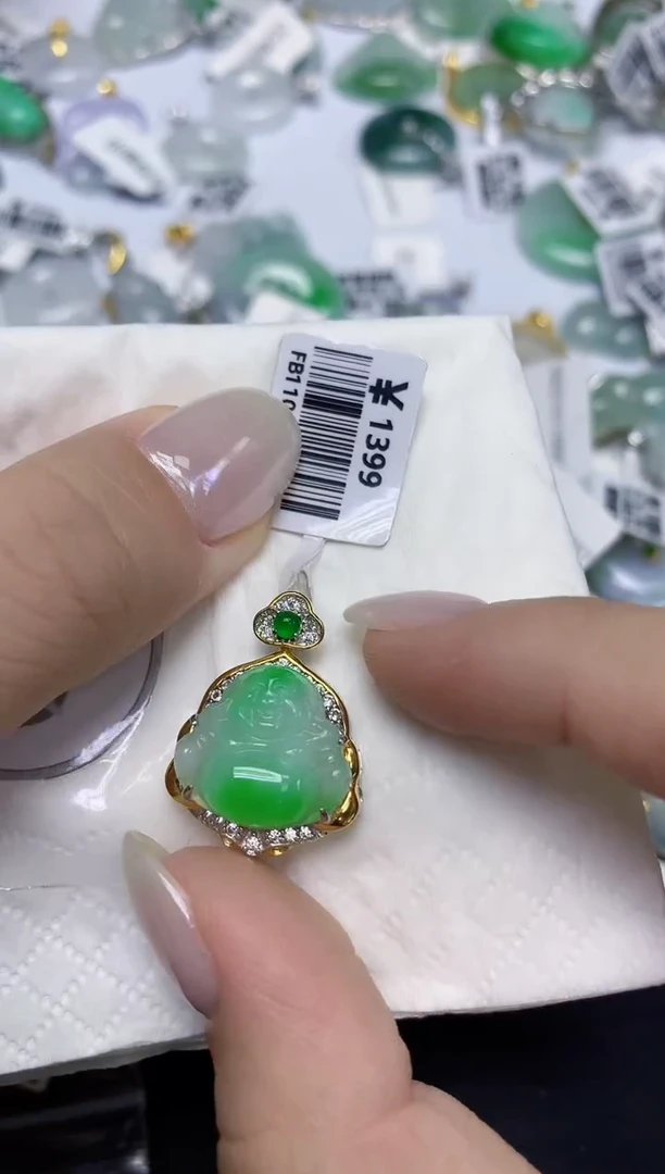 颈饰未镶嵌翡翠天然缅甸翡翠A货百元以上9元证书费自理