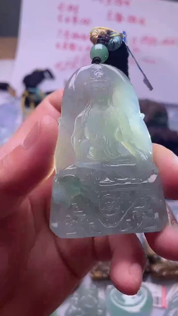 颈饰未镶嵌翡翠观音