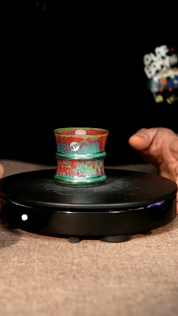 936#泥和堂一级品原矿钧瓷竹节杯