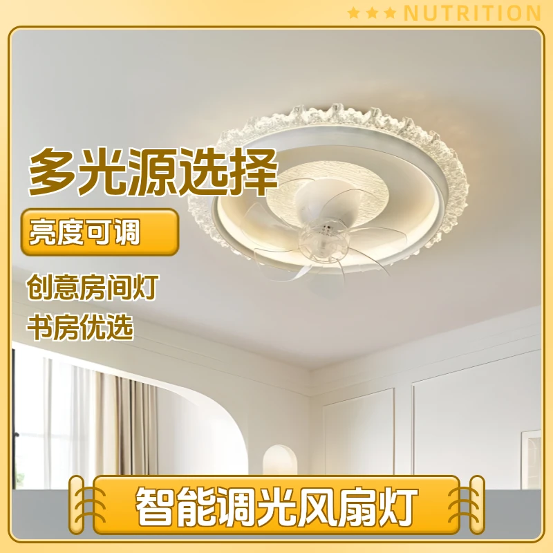 360度摇头卧室吸顶风扇灯书房餐厅简约现代轻奢风创意房间主卧室