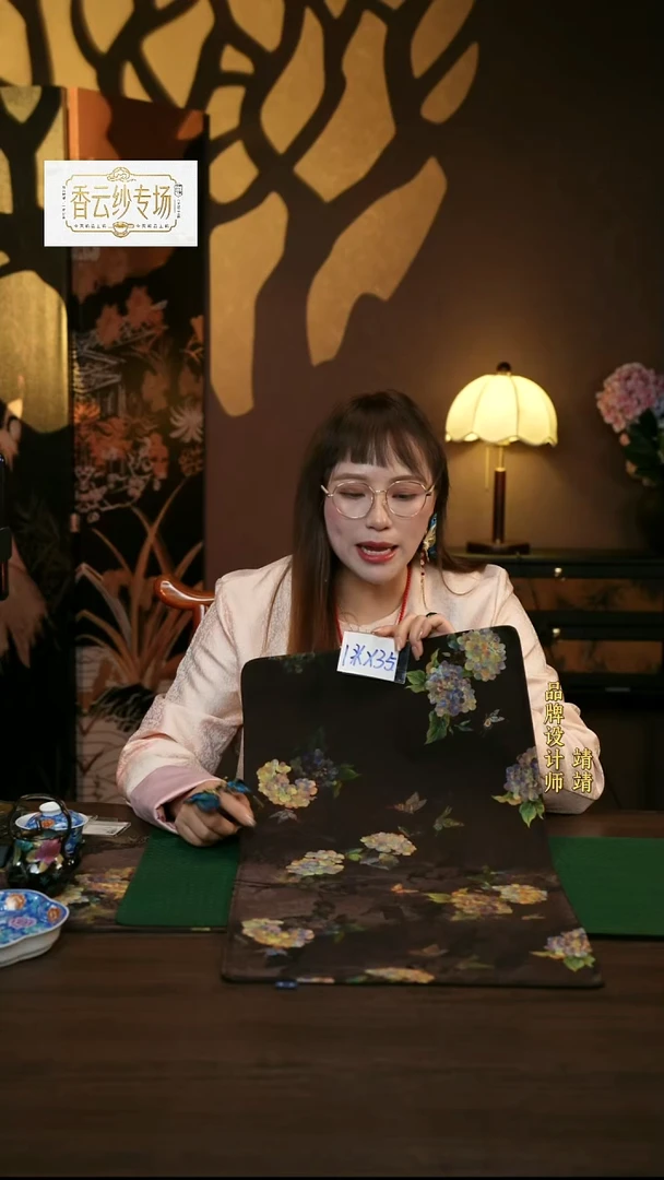1米    绣球花