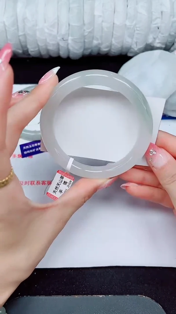 未镶嵌手镯石英质玉220-62/63