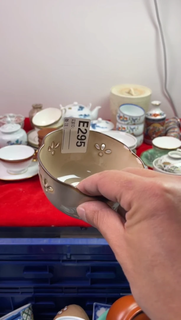 瓷片小**?7777777777 E295