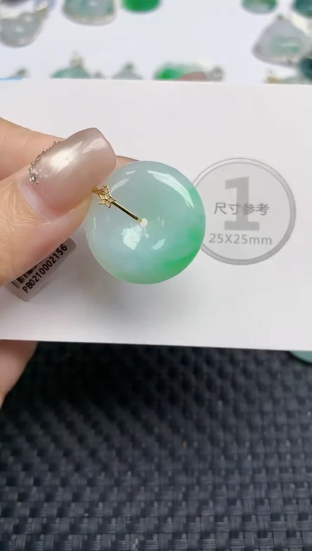 颈饰18K金镶嵌翡翠天然缅甸A货翡翠百元以上9元证书费自理