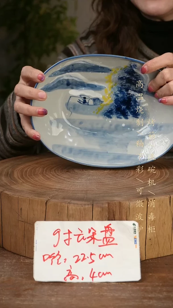 碗瓷景德镇手工手绘高温瓷釉下彩