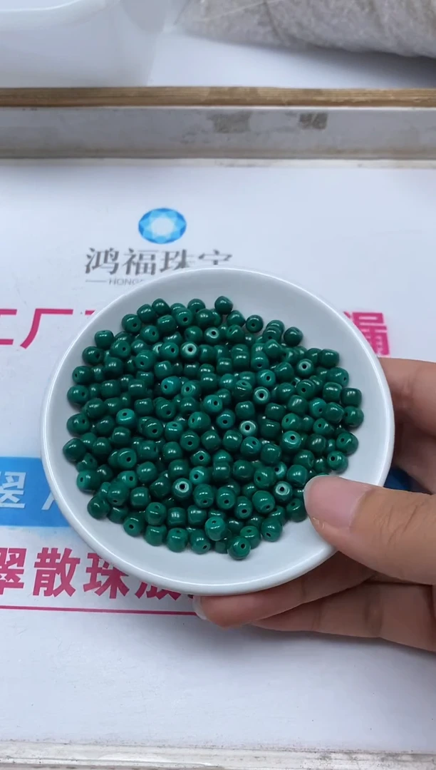 手饰玛瑙未镶嵌B1776高瓷绿淞4*5mm20个9.9元