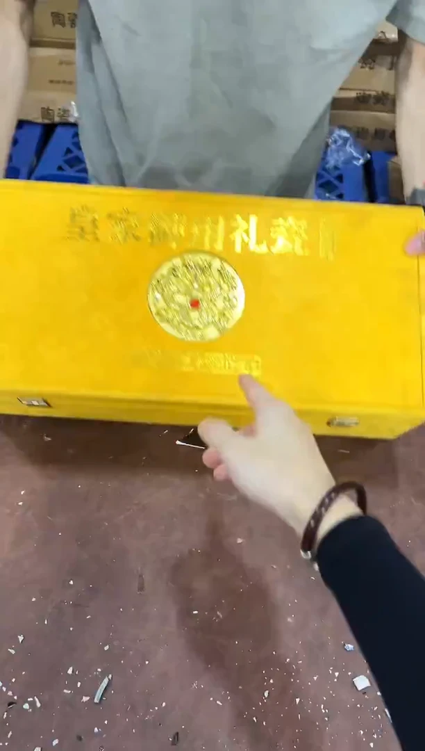 其他@@@@@@@@@@@@带礼盒