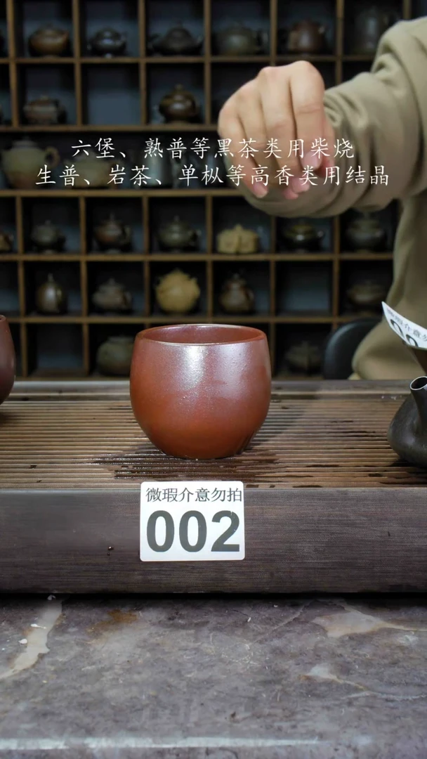 【闪购商品】壶002四大名陶钦州坭兴陶