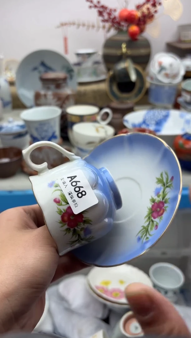 【闪购商品】碟668A...........