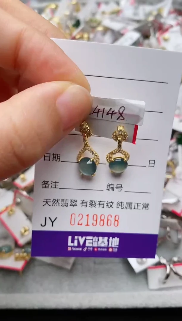 银S925镶嵌戒指翡翠.