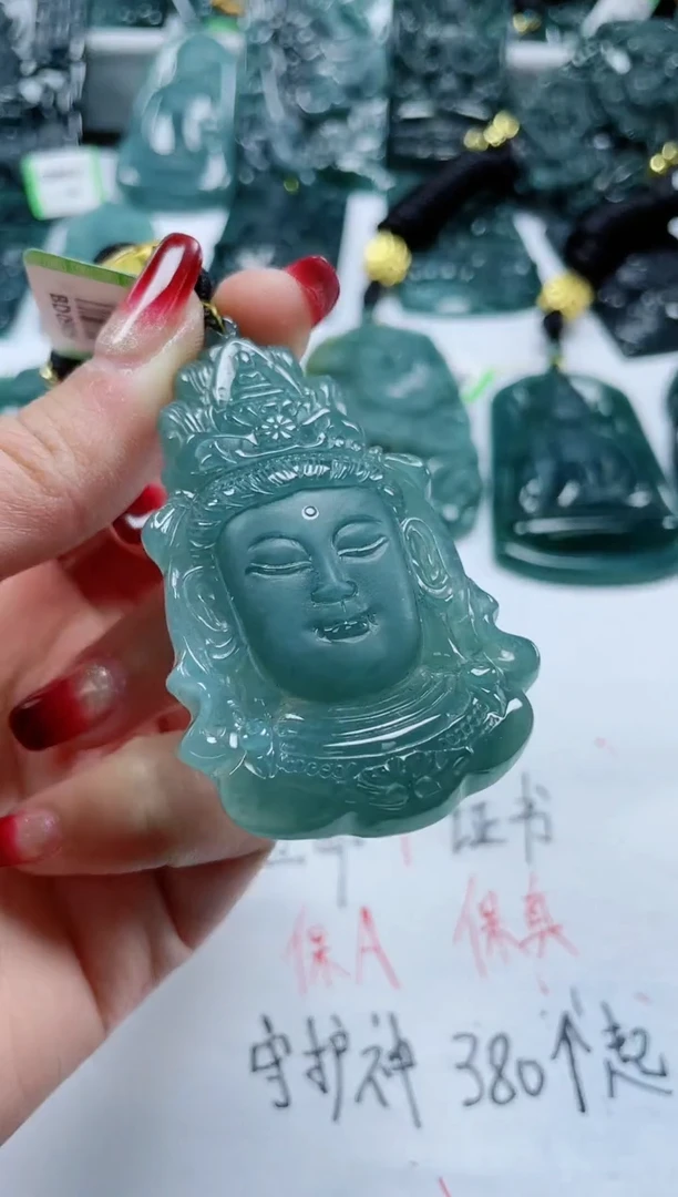 【闪购商品】翡翠颈饰未镶嵌