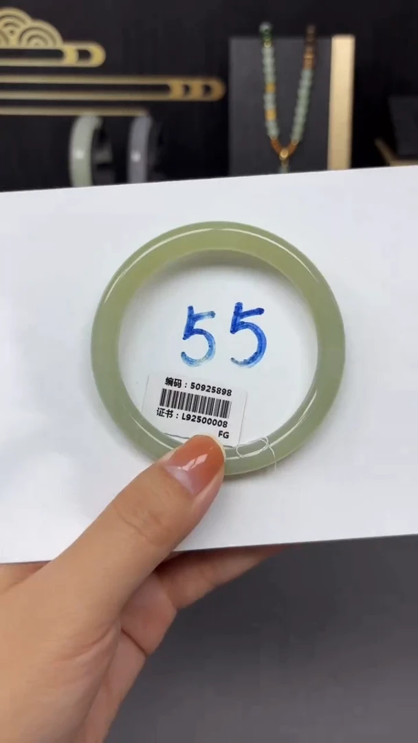 未镶嵌手镯和田玉5898