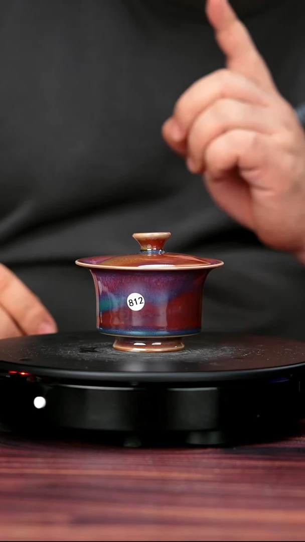 其他瓷812#盼龙窑一级品原矿钧瓷盖碗