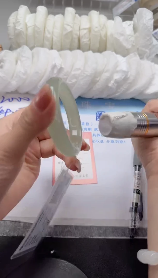 未镶嵌手镯石英岩玉105-56.5