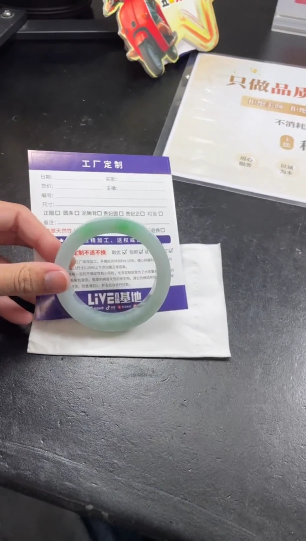 定制翡翠手镯未镶嵌手镯AJC/DZS