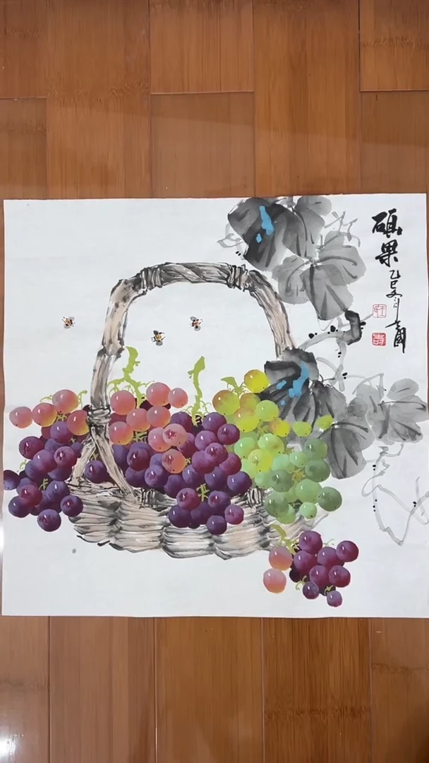 国画【福利，纯手工手绘】王立国葡萄50*50厘米