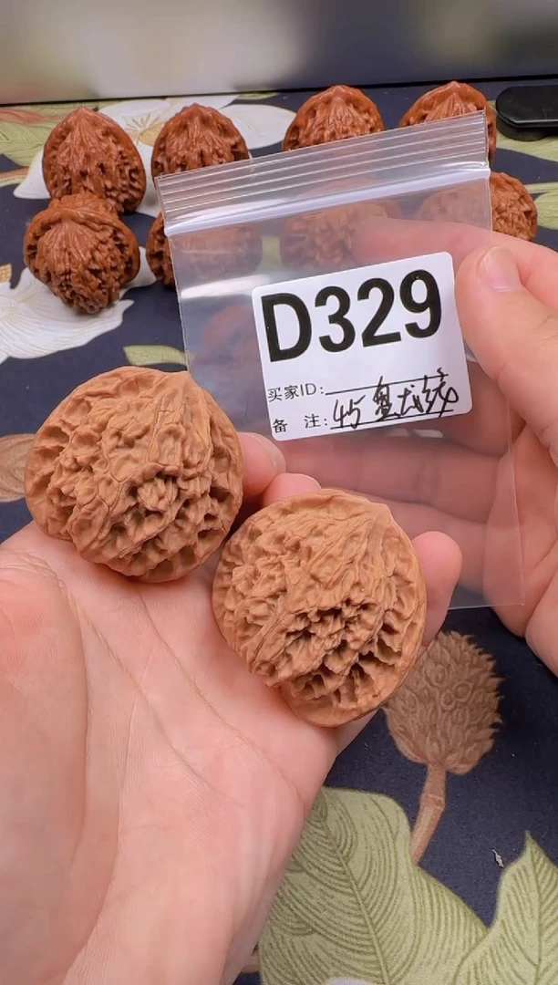 吊坠文玩核桃盘龙纹45-D329