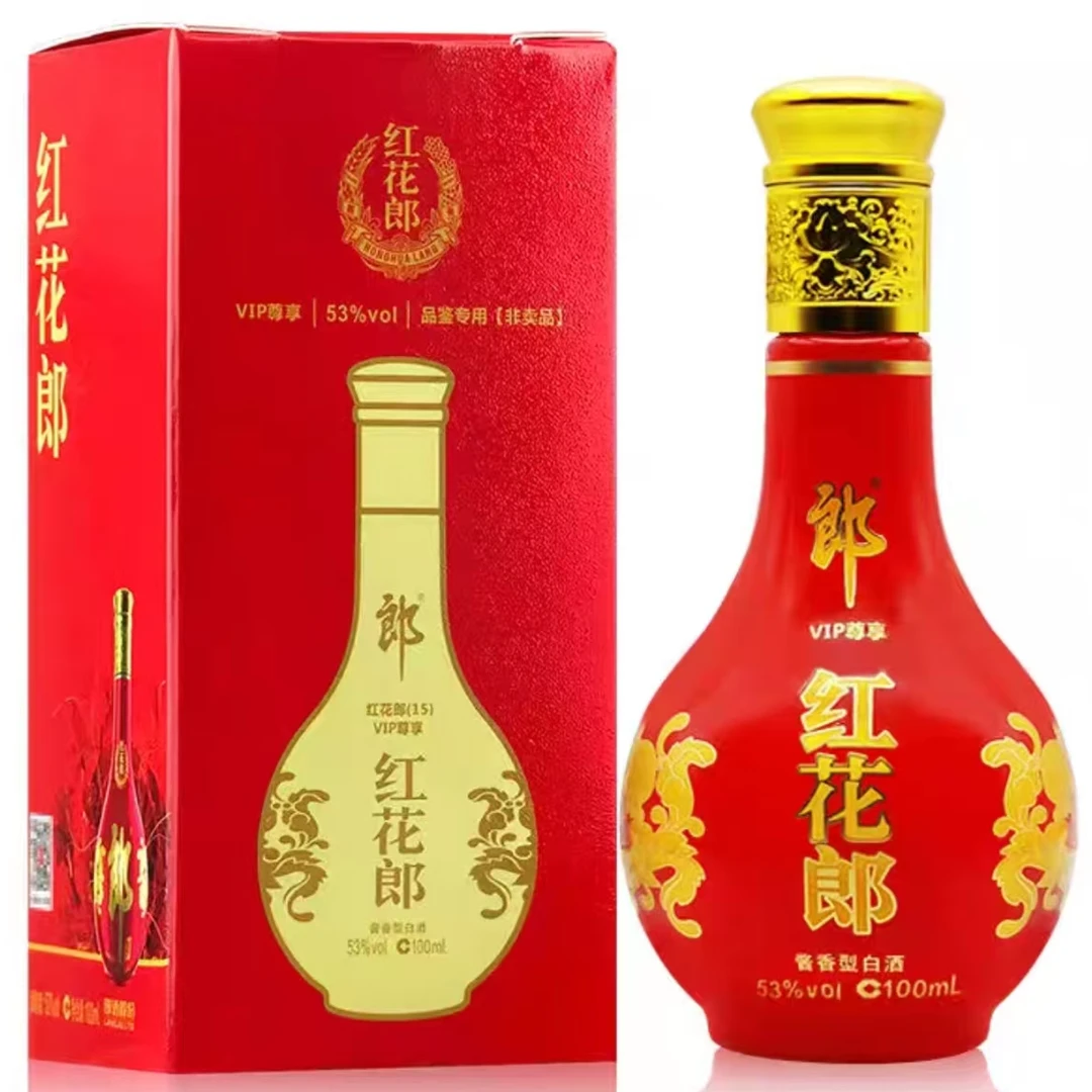 郎酒红花郎酱香白酒53度100ml 品鉴装53度100ml