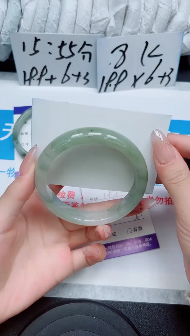 【闪购商品】石英质玉手镯未镶嵌160