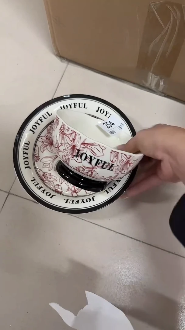 陶瓷手柄款微瑕四单包邮254