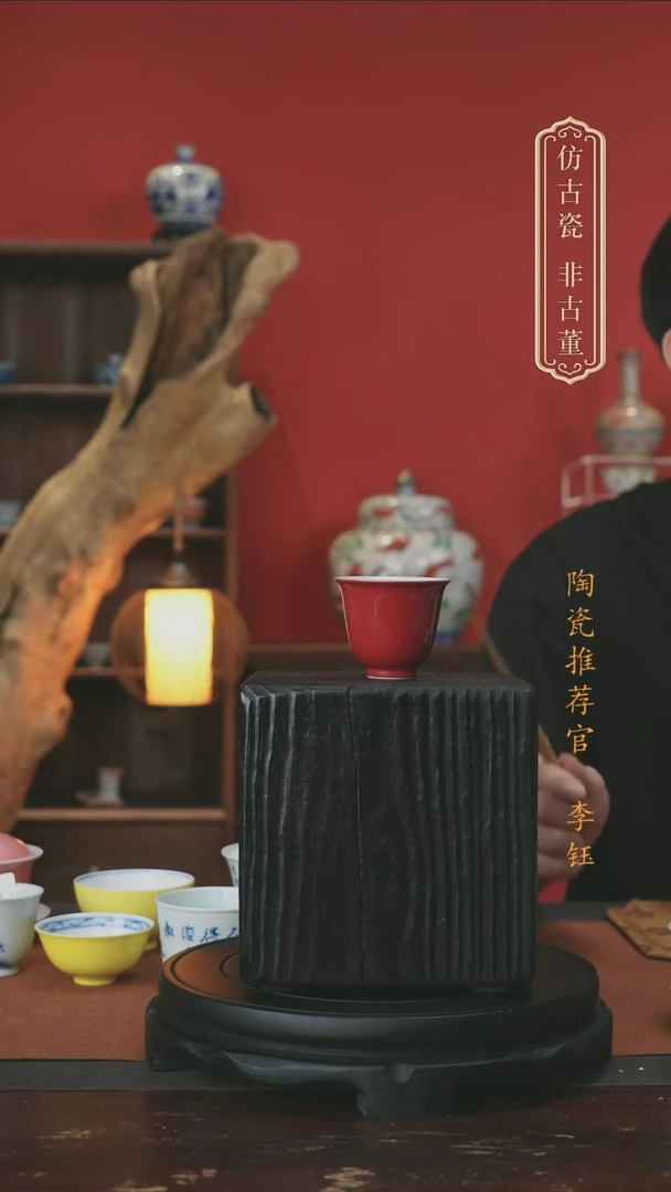 景德镇纯手工茶具名窑口茶具