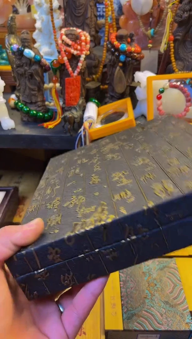 木王总专属链接飞起来