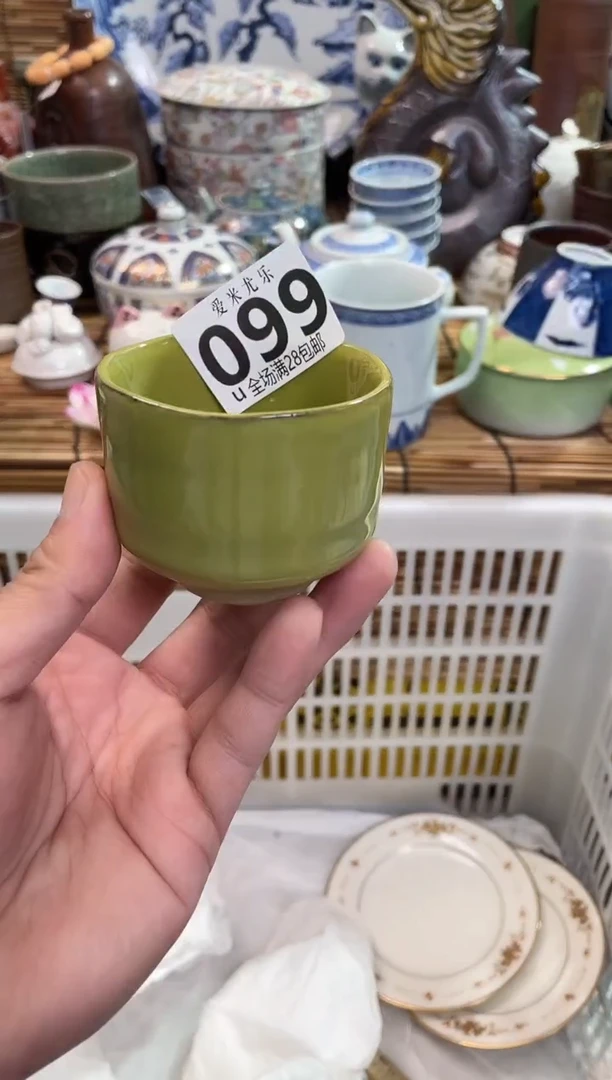 如*全场满28包邮，陶瓷茶具瓷器