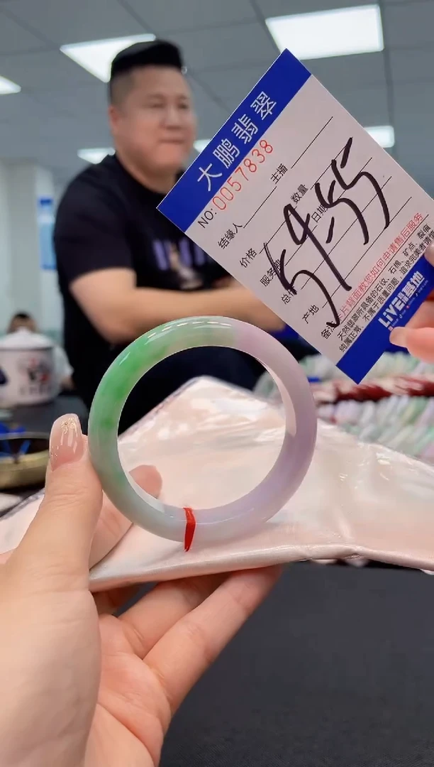 【闪购商品】翡翠手镯未镶嵌AAAAAAAAAA