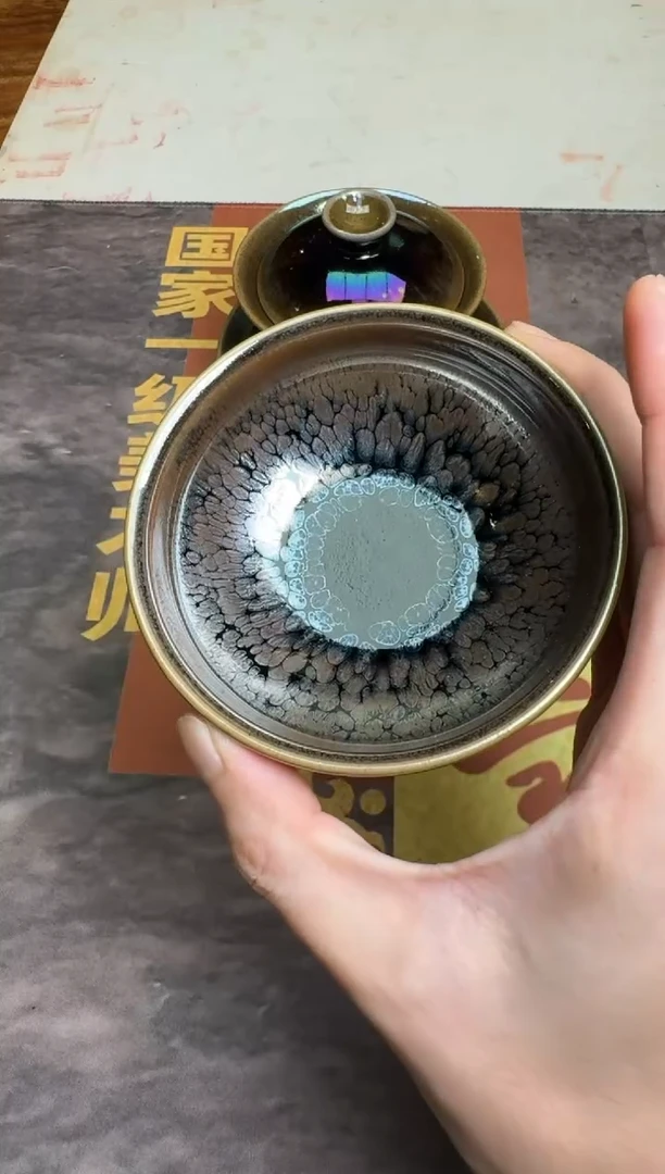 茶盏加*黄宝庆柴烧盏106