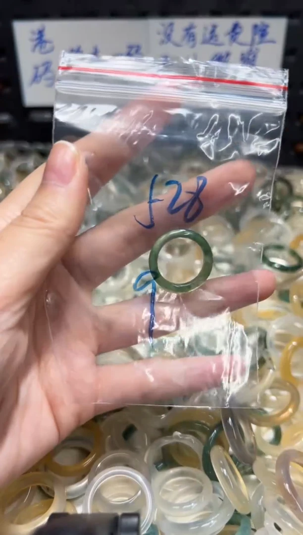 未镶嵌戒指玛瑙/玉髓528